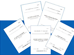 W020250306554499804430 beat·365(中国)唯一官方网站