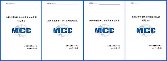 W020250306554499851454 beat·365(中国)唯一官方网站
