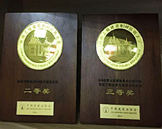 W020250306554501788195 beat·365(中国)唯一官方网站