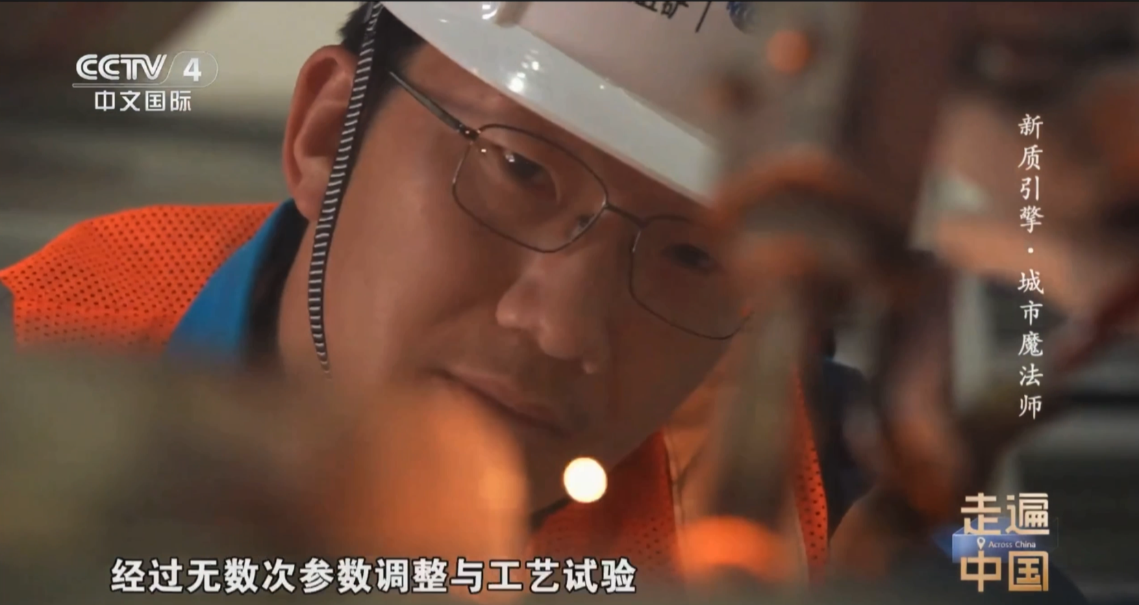 beat·365(中国)唯一官方网站