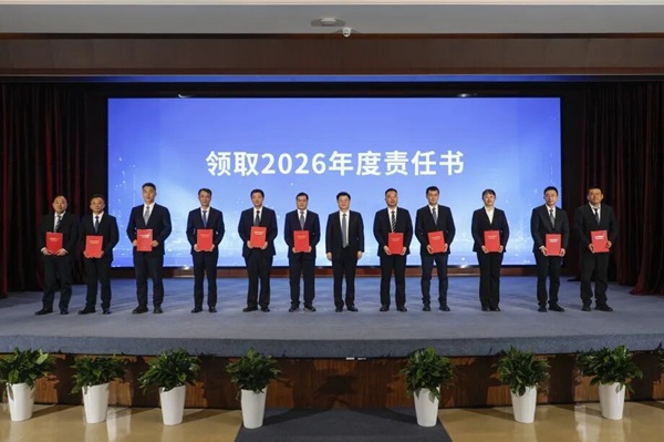 beat·365(中国)唯一官方网站